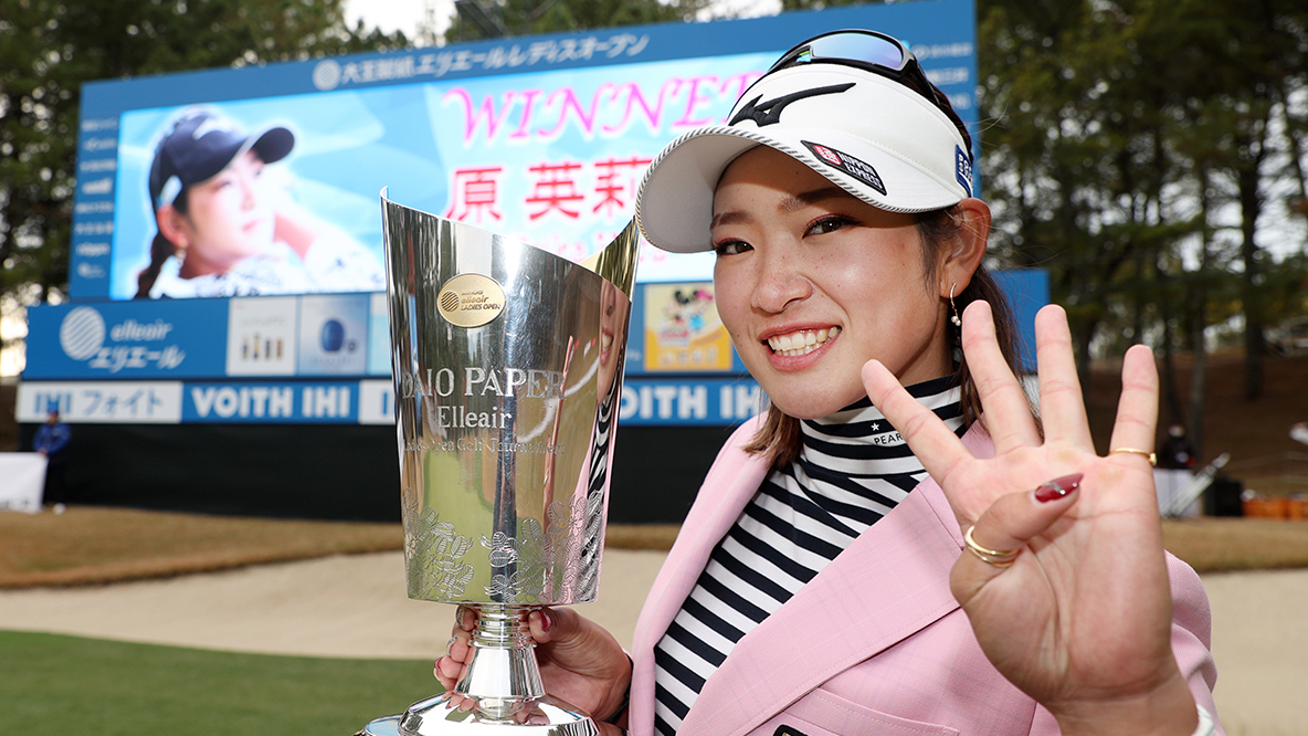 JLPGA 原英莉花 直筆サイン エリエールレディスオープン大会記念 