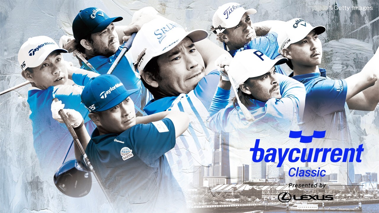 2026 Baycurrent Classic Presented by LEXUS(ベイカレントクラシック Presented by レクサス)